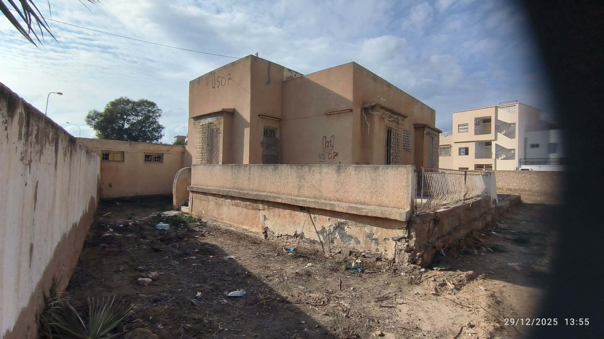 Terrain&nbsp;Terrain nu