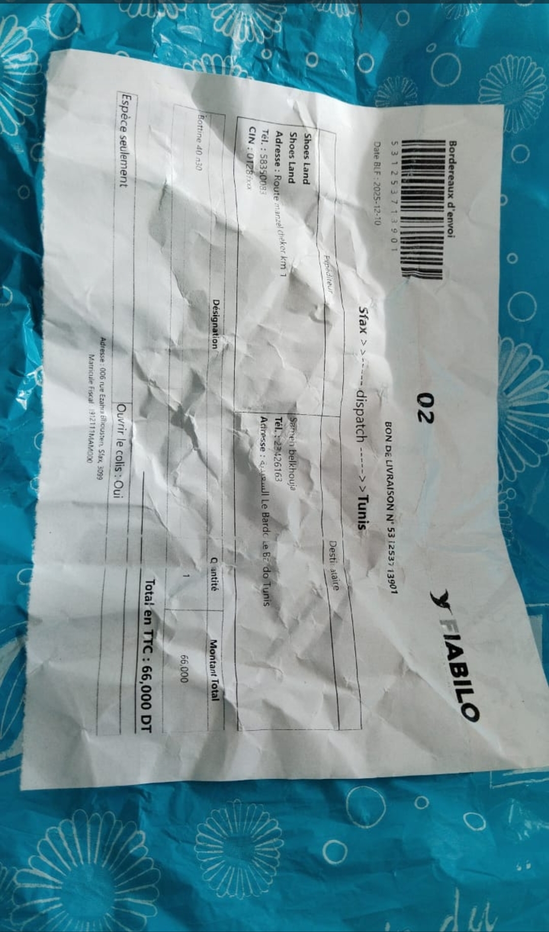 Le Bardo&nbsp;Le Bardo&nbsp;Femmes&nbsp;Autre&nbsp;Boutine noir neuf