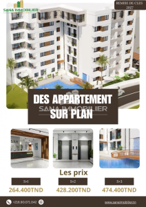 Vente&nbsp;Appart. 1 pi�ce