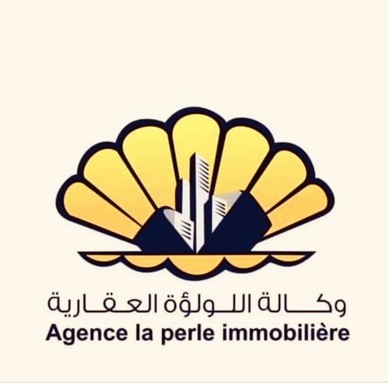 Terrain&nbsp;Terrain nu