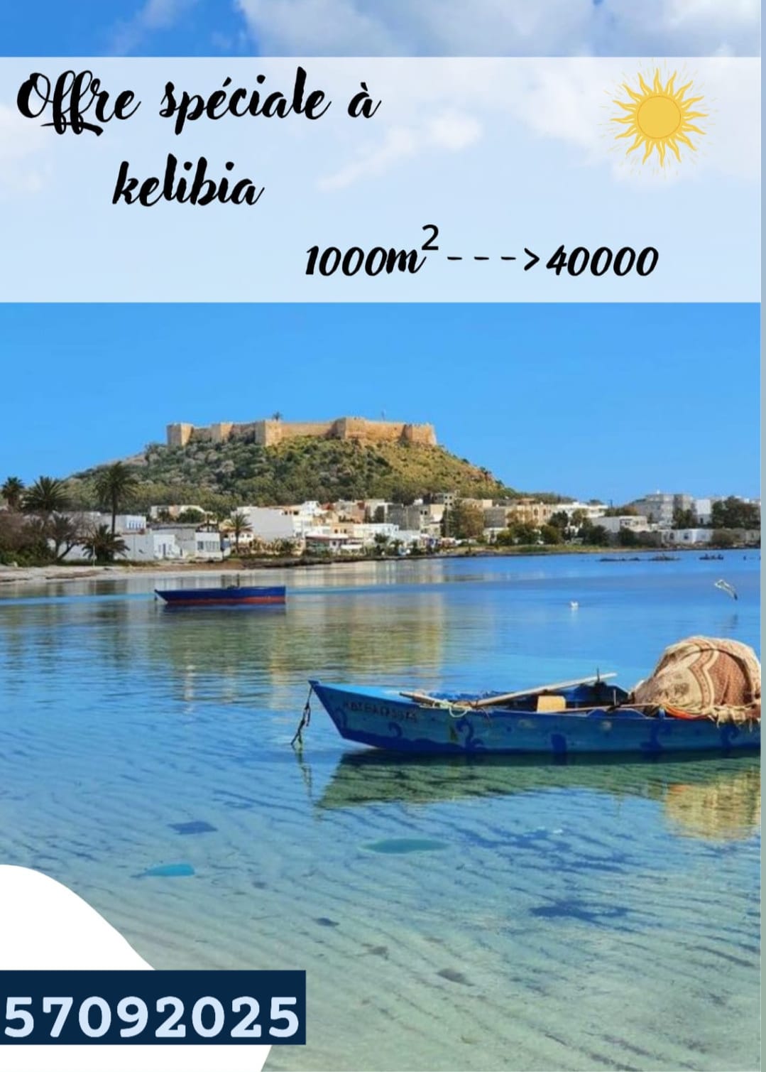 Terrain&nbsp;Terrain nu