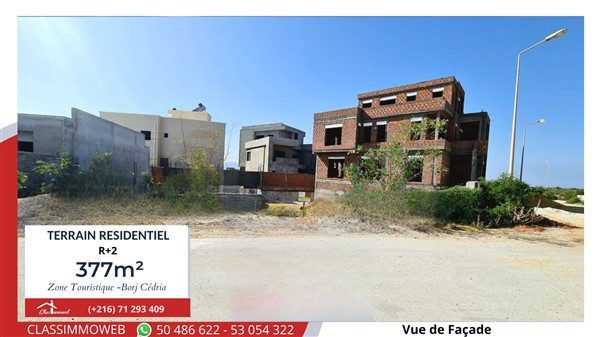 Soliman&nbsp;Soliman&nbsp;Terrain&nbsp;Terrain nu&nbsp;Terrain de 377m2 � 480 dt le m2