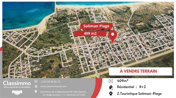 Soliman&nbsp;Soliman&nbsp;Terrain&nbsp;Terrain nu&nbsp;Terrain de 409 m2 � 485 tnd le m2