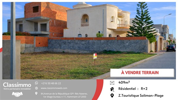 Soliman&nbsp;Soliman&nbsp;Terrain&nbsp;Terrain nu&nbsp;Terrain de 409 m2 � 485 tnd le m2