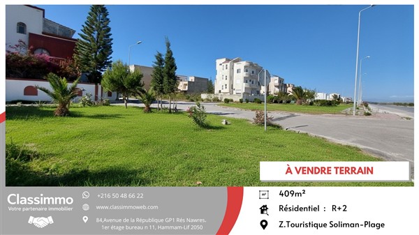 Soliman&nbsp;Soliman&nbsp;Terrain&nbsp;Terrain nu&nbsp;Terrain de 409 m2 � 485 tnd le m2