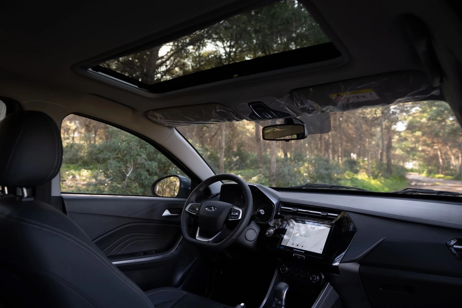 Chery&nbsp;Chery Tiggo