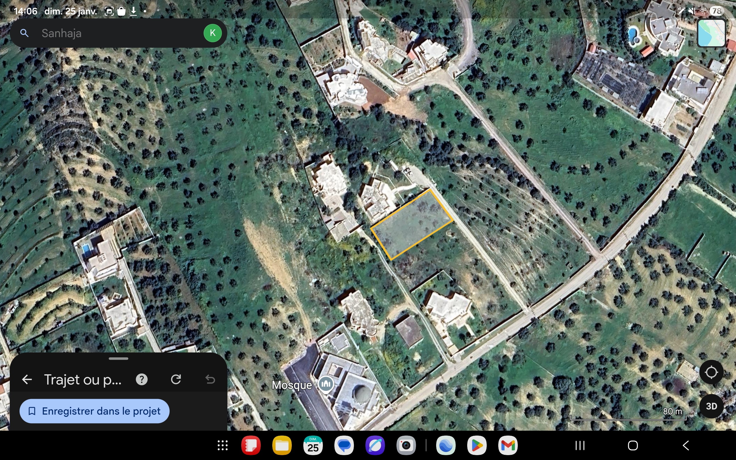 Terrain&nbsp;Terrain nu