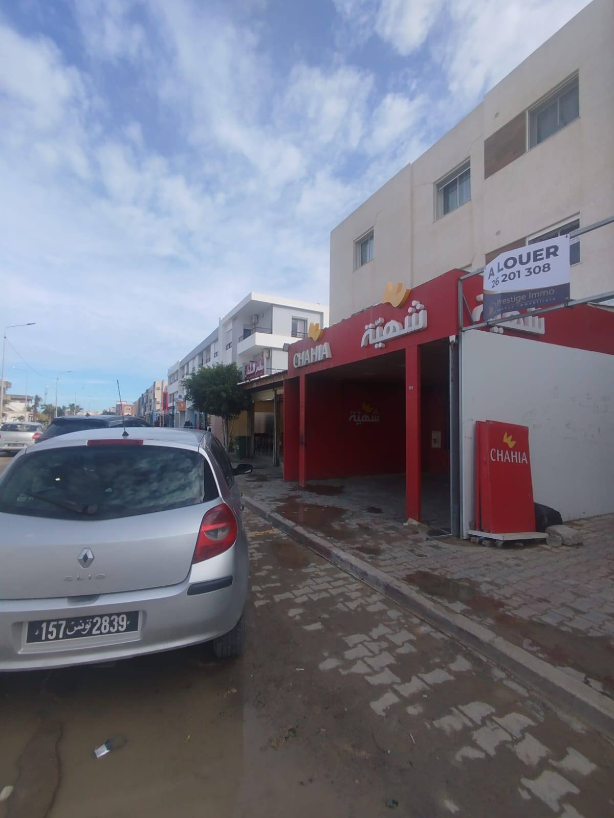 Bureaux & Commerces&nbsp;Atelier,Garage