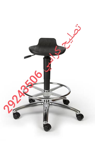 Bou Mhel El Bassatine&nbsp;Bou Mhel&nbsp;Meubles de bureau&nbsp;Sieges de Bureau&nbsp;R�paration si�ge de bureau