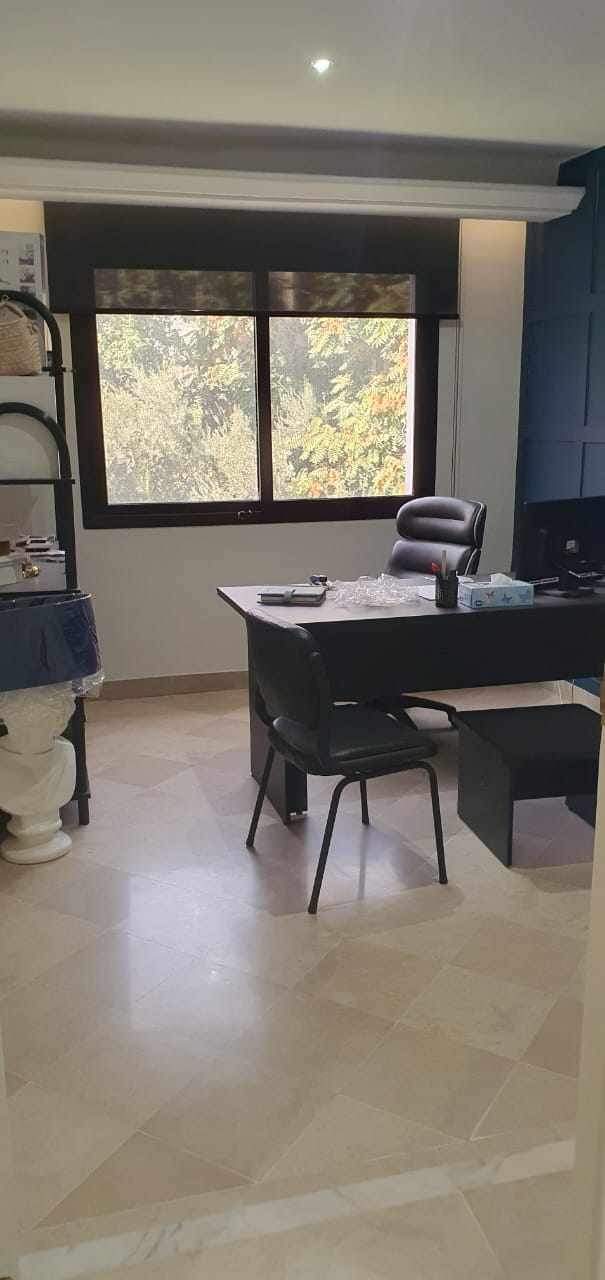 Bureaux & Commerces&nbsp;Bureau