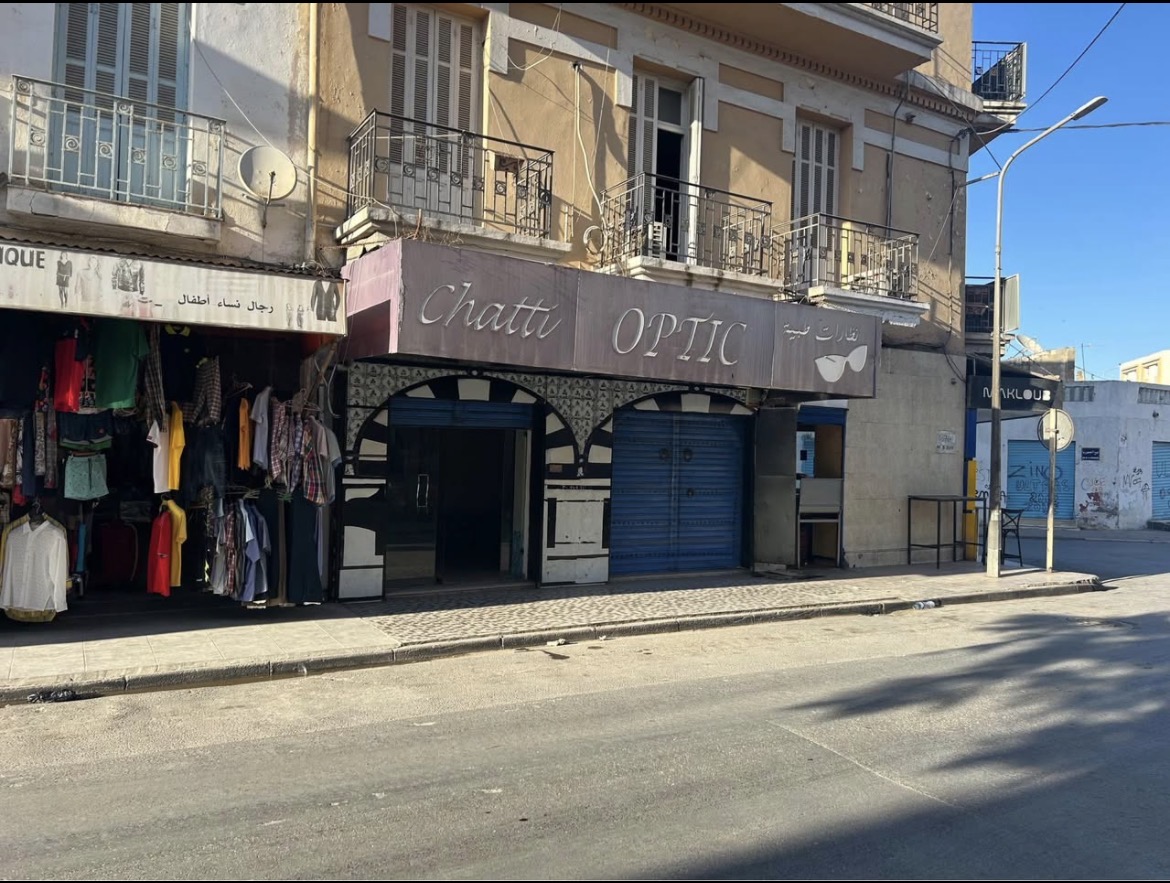 Bureaux & Commerces&nbsp;G�rance libre