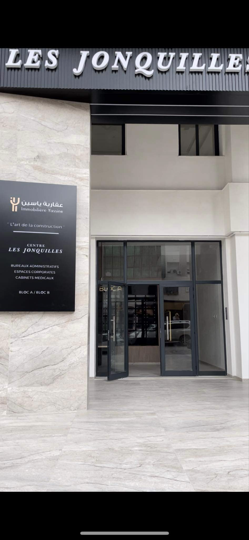 Ariana Ville&nbsp;Cite Ennasr 1&nbsp;Bureaux & Commerces&nbsp;Bureau&nbsp;Bureau pour cabinet m�dical ou autre
