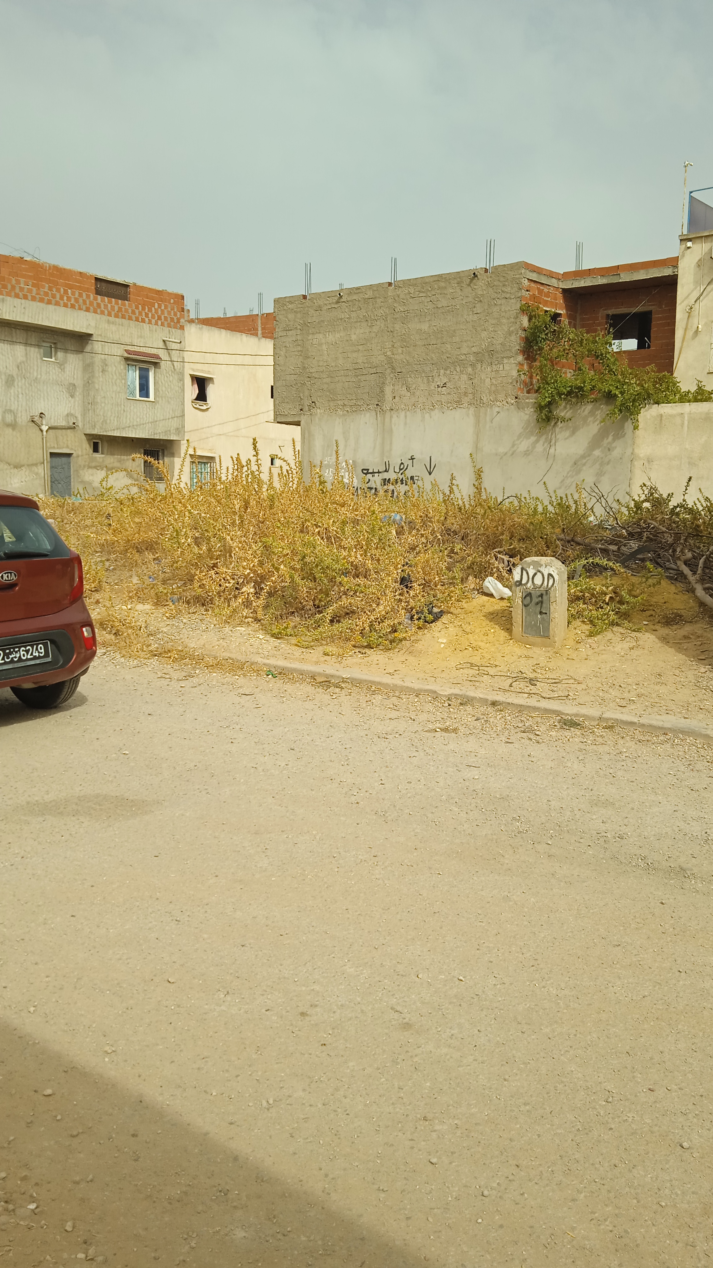 Terrain&nbsp;Terrain nu