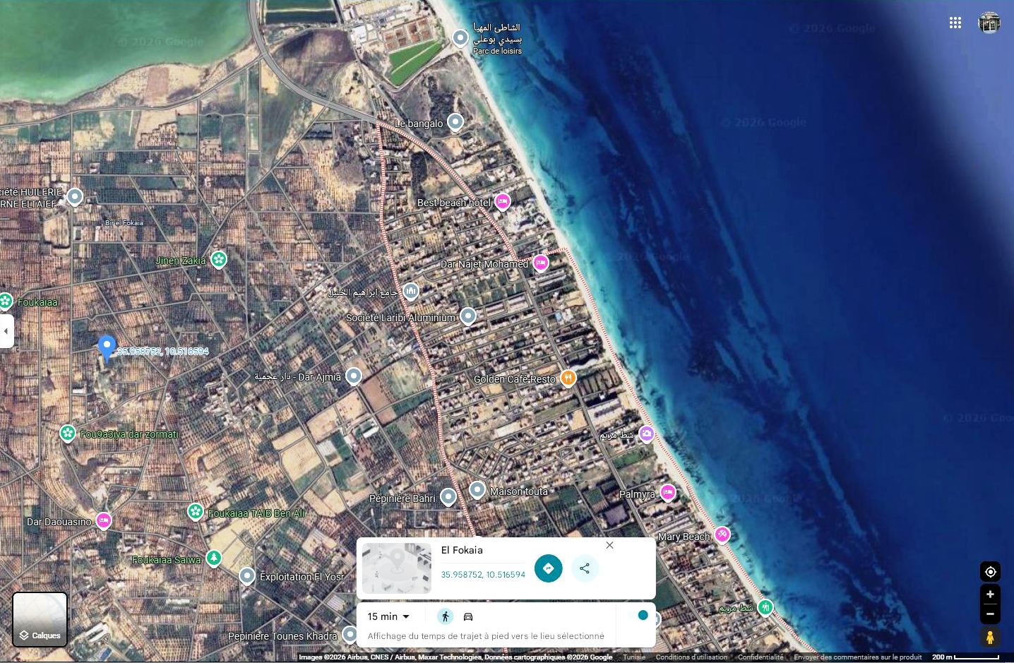 Terrain&nbsp;Terrain agricole