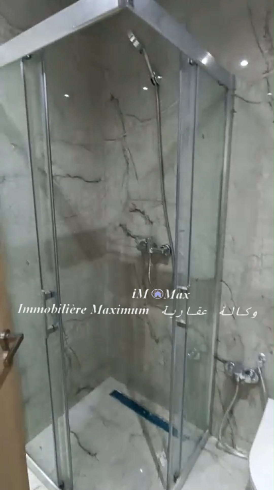 Vente&nbsp;Appart. 4 pi�ces