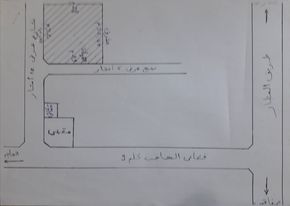 Terrain&nbsp;Terrain nu