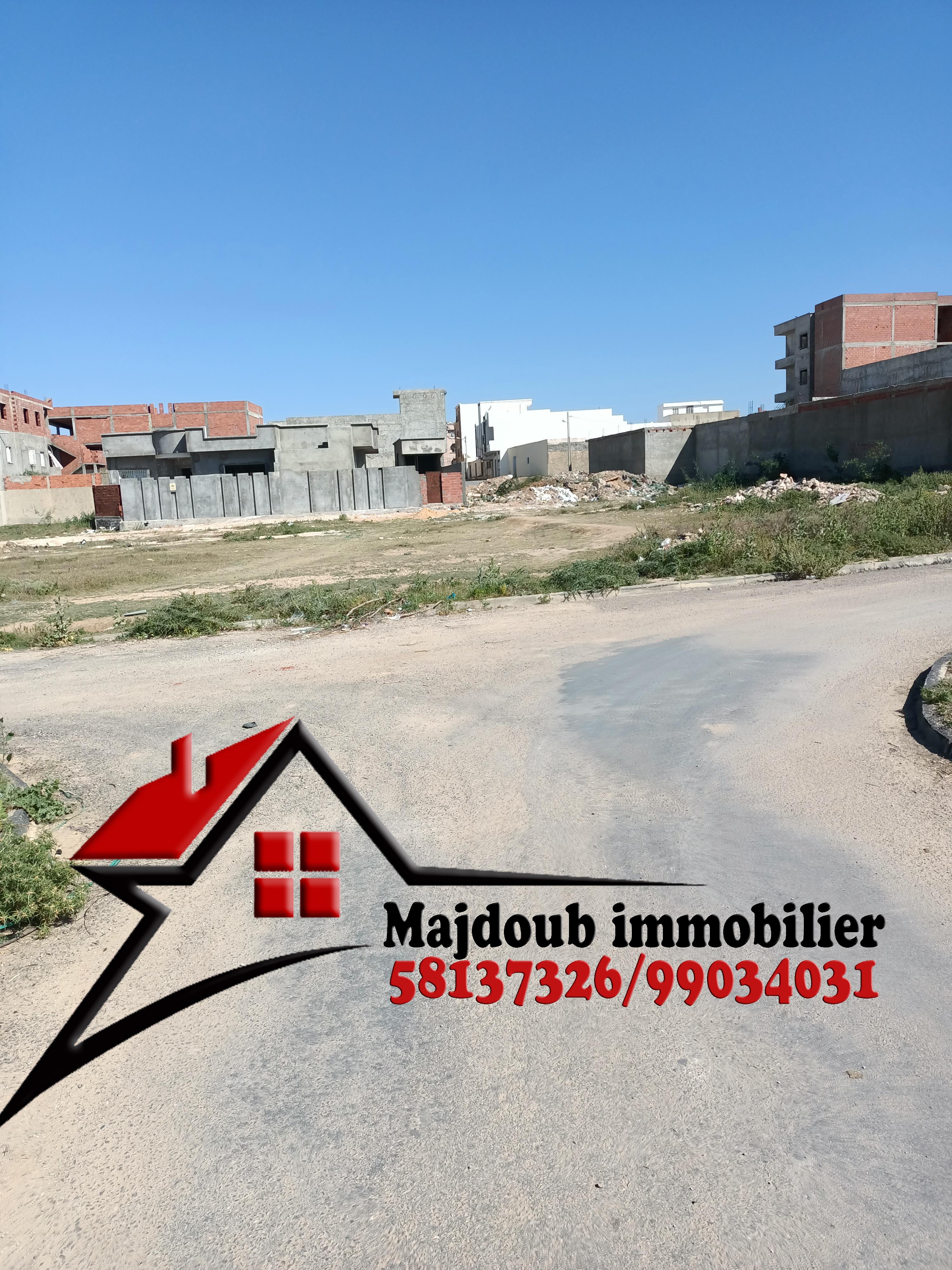 Terrain&nbsp;Terrain nu