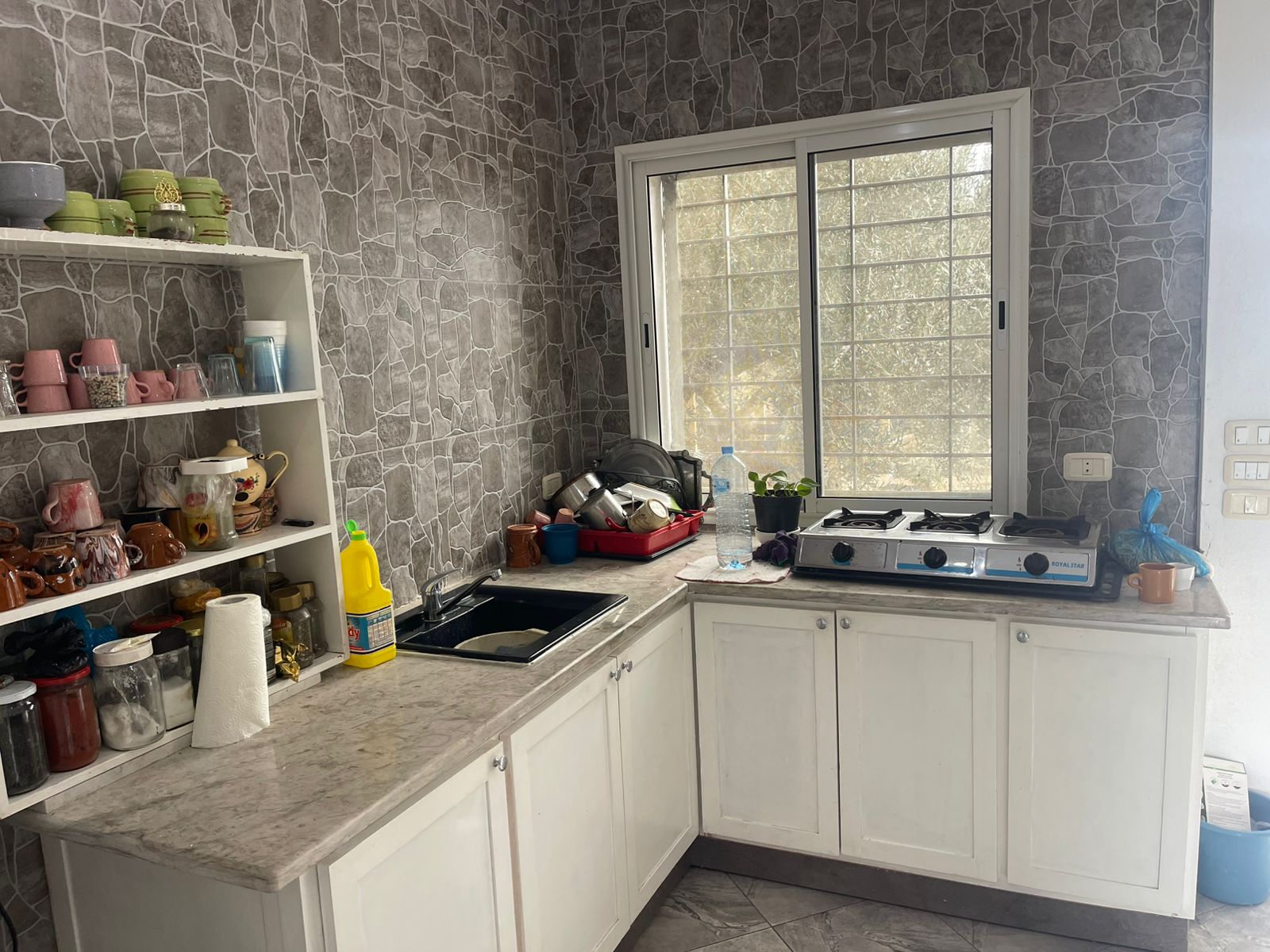 Terrain&nbsp;Terrain agricole