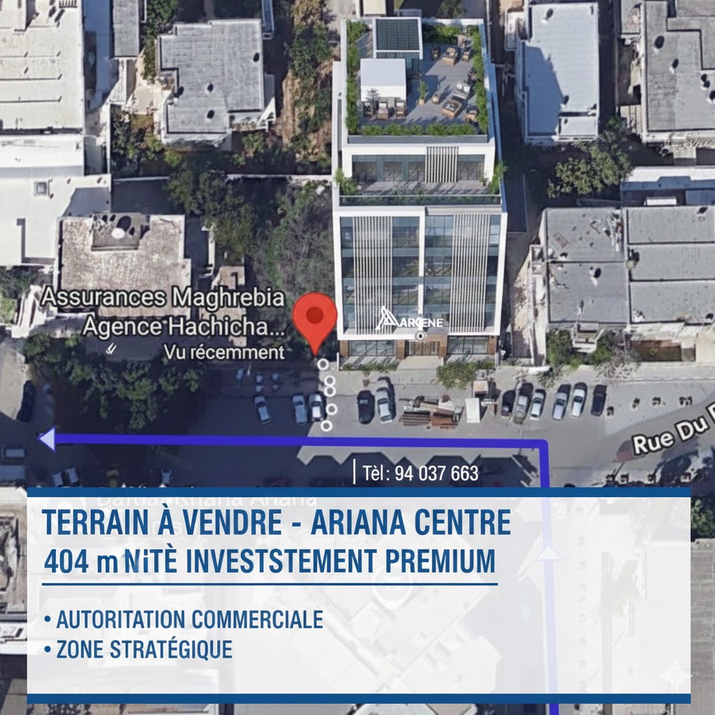 Terrain&nbsp;Terrain nu