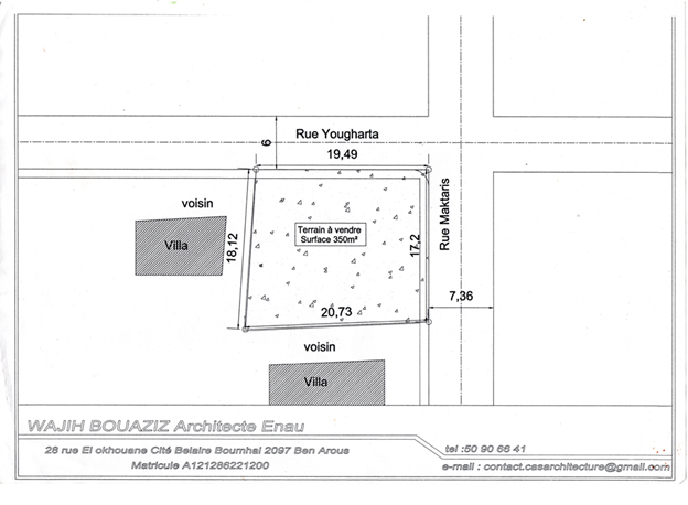 Le Bardo&nbsp;Khaznadar&nbsp;Terrain&nbsp;Terrain nu&nbsp;Une opportunit� pour  habitation