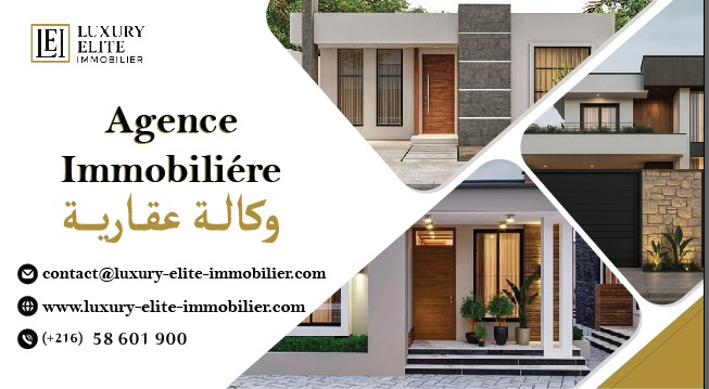 Grombalia&nbsp;Grombalia&nbsp;Location&nbsp;Surfaces&nbsp;Un local commercial