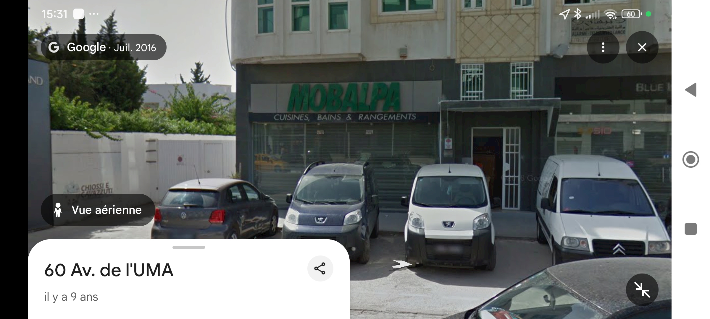 La Soukra&nbsp;La Soukra&nbsp;Bureaux & Commerces&nbsp;Surfaces&nbsp;Local commerci premium art�re principale la soukra