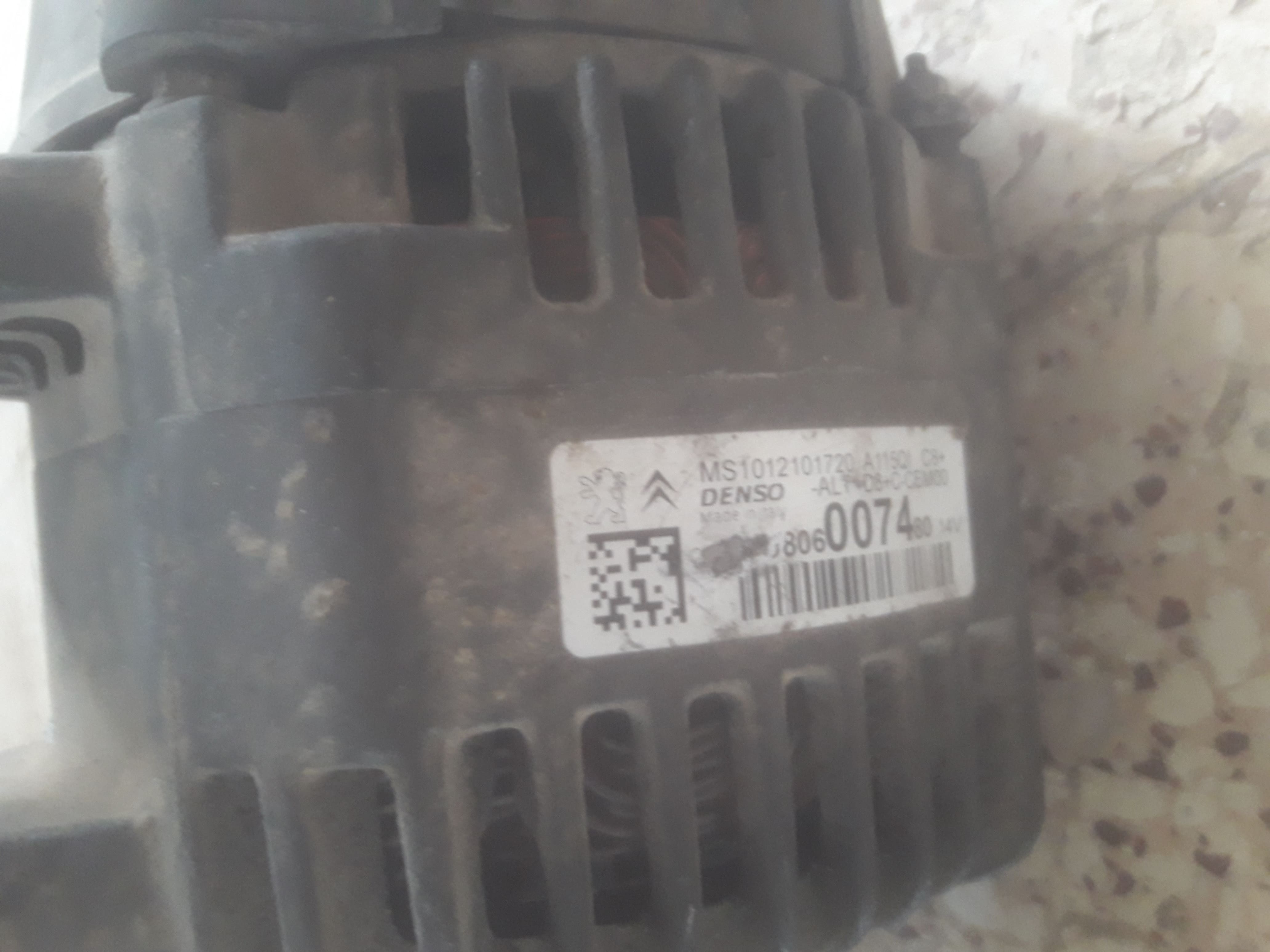 Accessoires et Entretien&nbsp;Autres Accessoires A