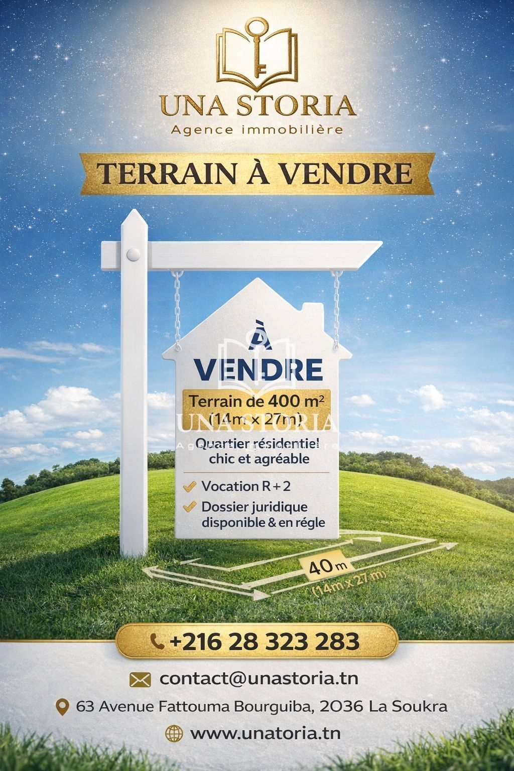 Terrain&nbsp;Terrain nu