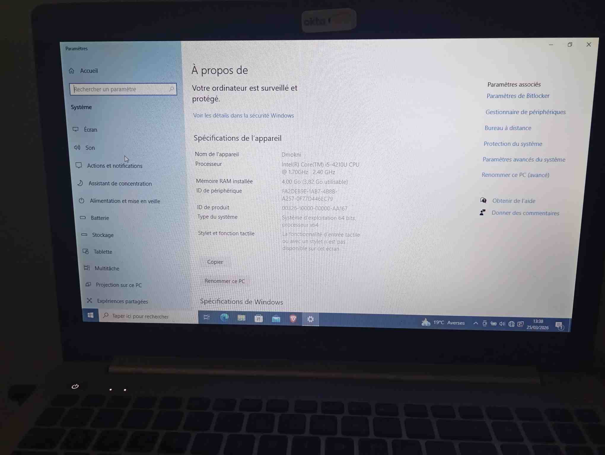 El Menzah&nbsp;El Manar 1&nbsp;Asus &nbsp;Autre&nbsp;Pc portable asus