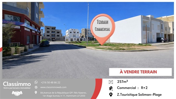 Soliman&nbsp;Soliman&nbsp;Terrain&nbsp;Terrain nu&nbsp;Terrain de 257 m2 de coin com r�sid 650 tnd le m2