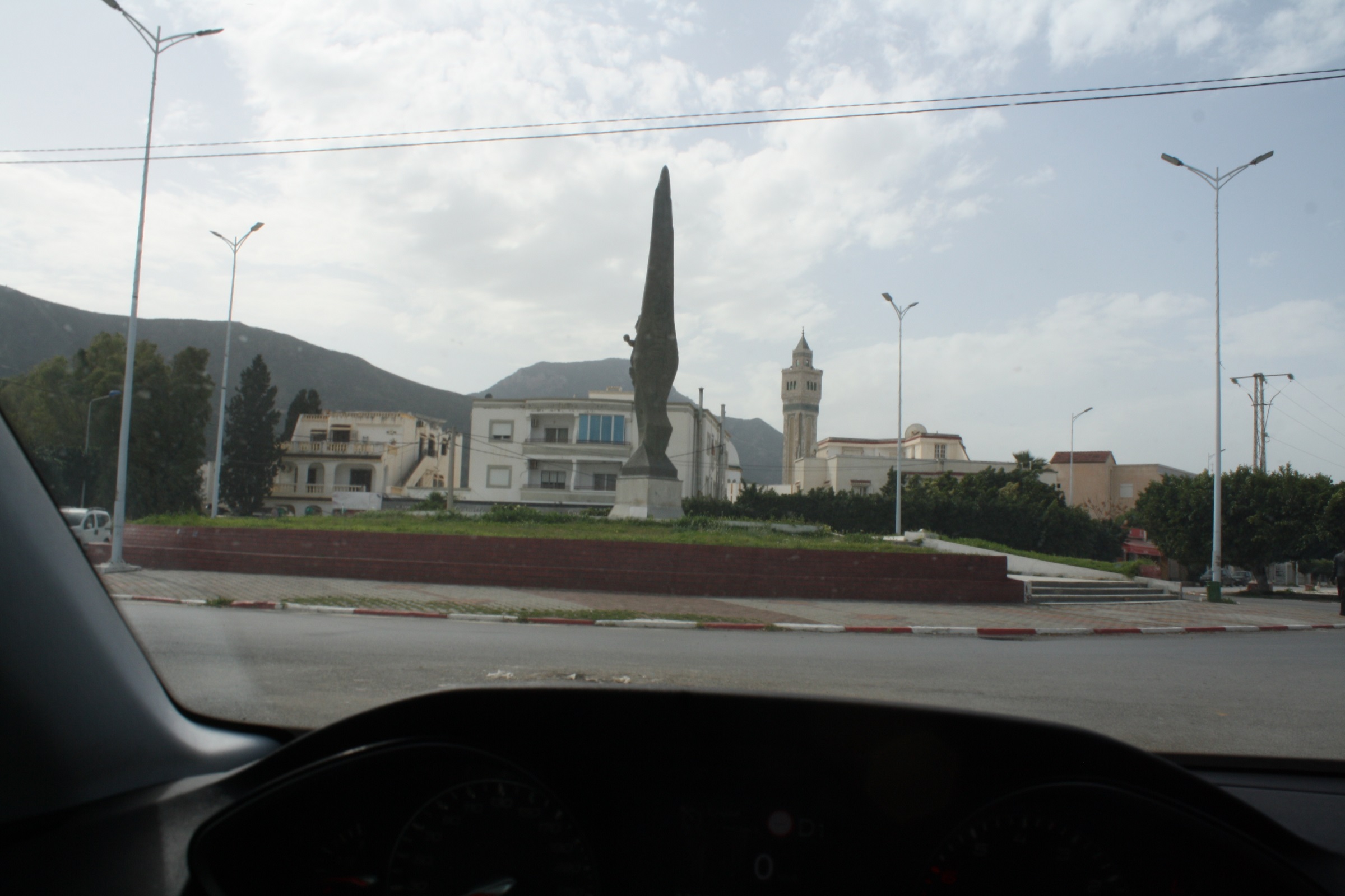 Terrain&nbsp;Terrain nu