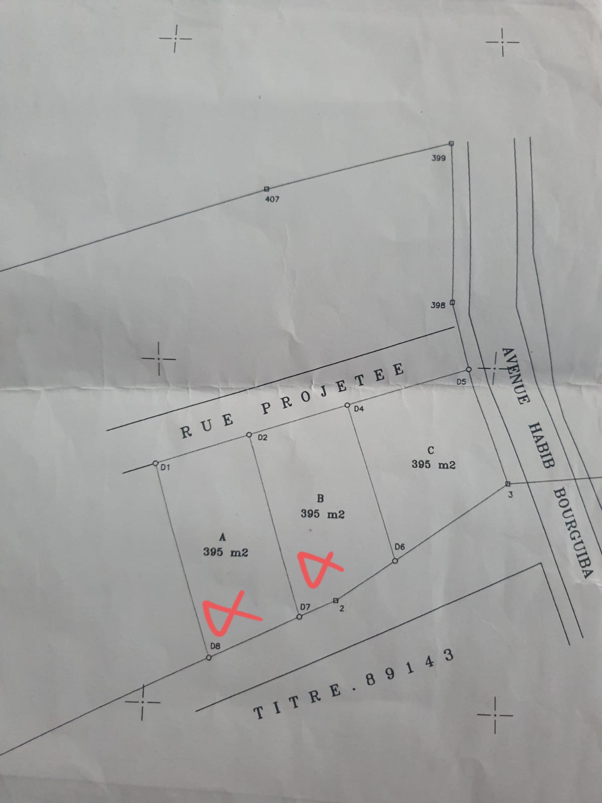 Terrain&nbsp;Terrain nu