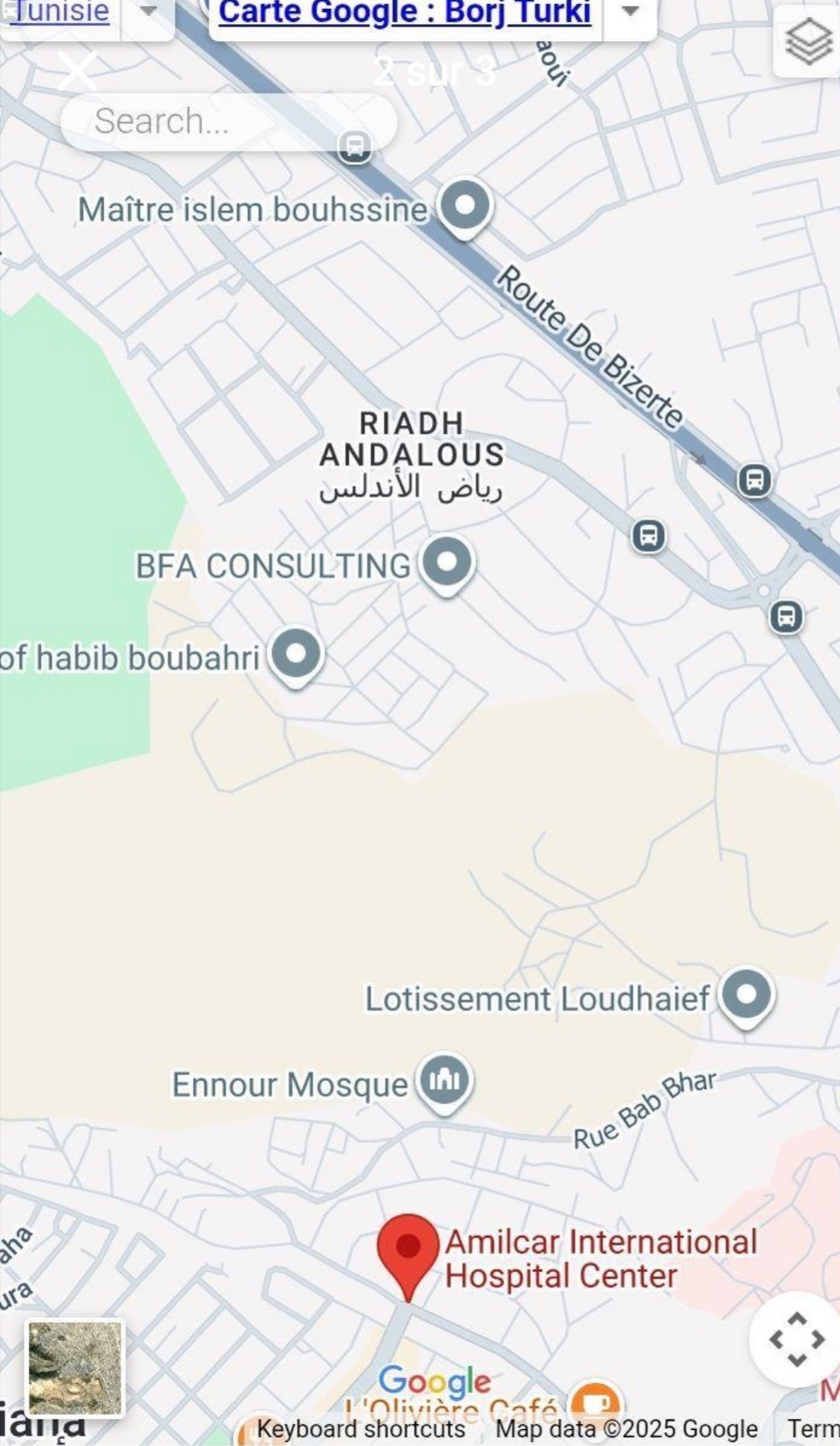 Terrain&nbsp;Terrain nu