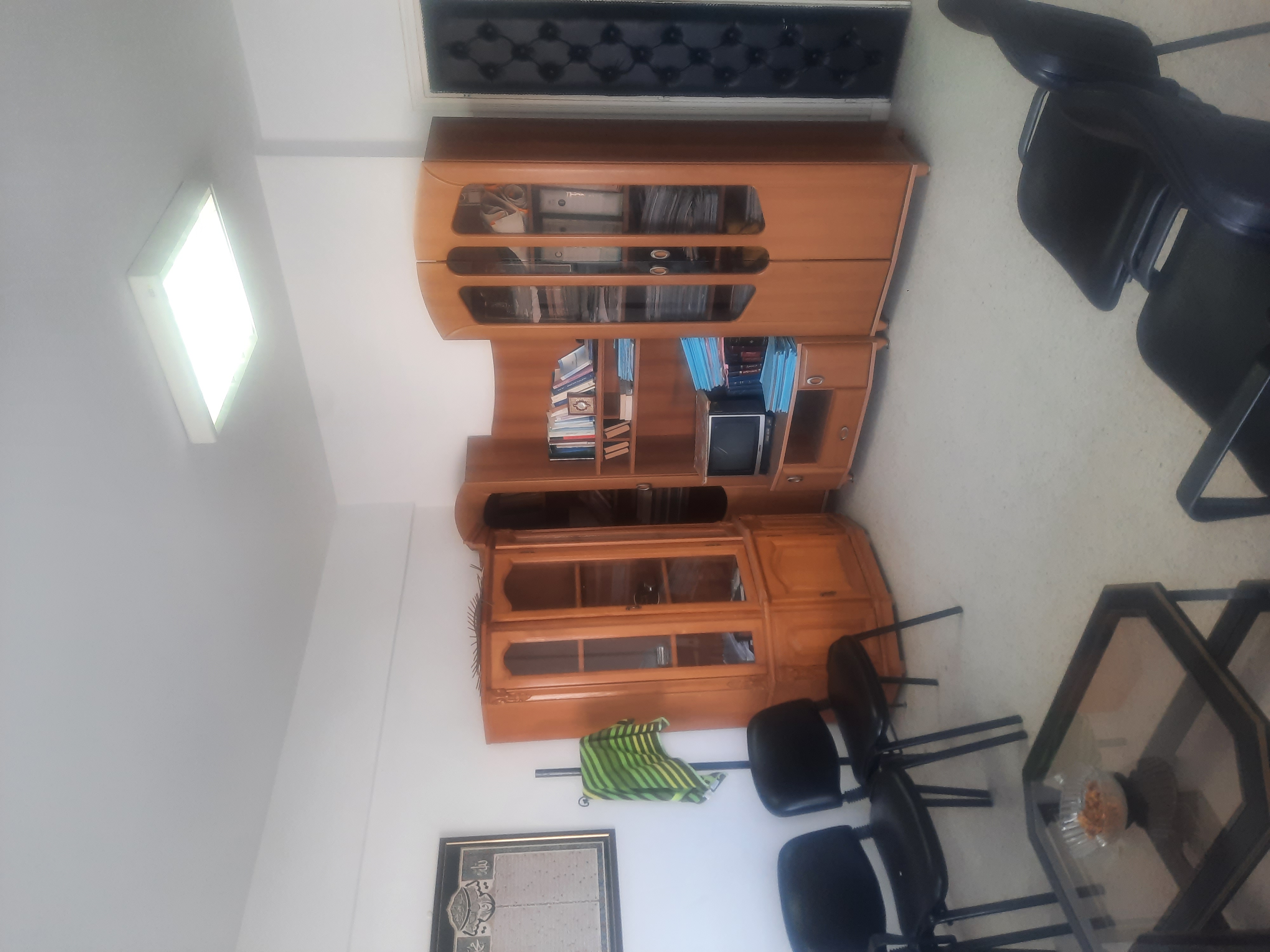 Bureaux & Commerces&nbsp;Bureau