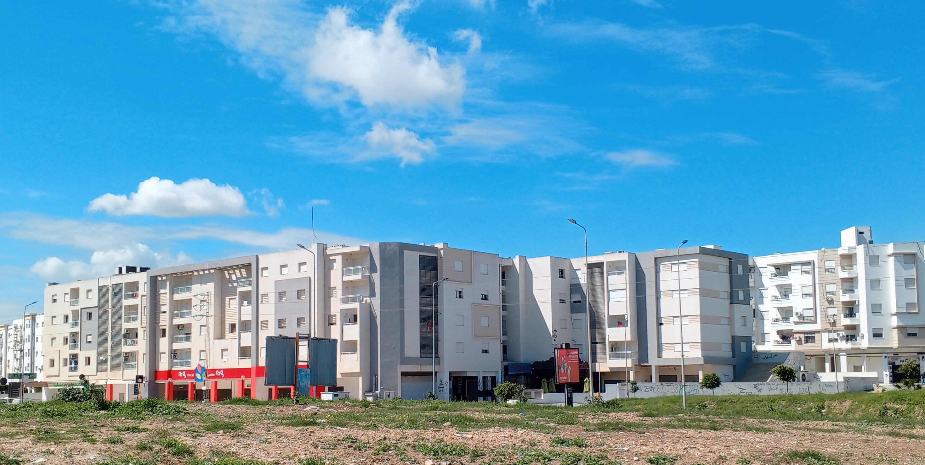 Vente&nbsp;Appart. 4 pi�ces