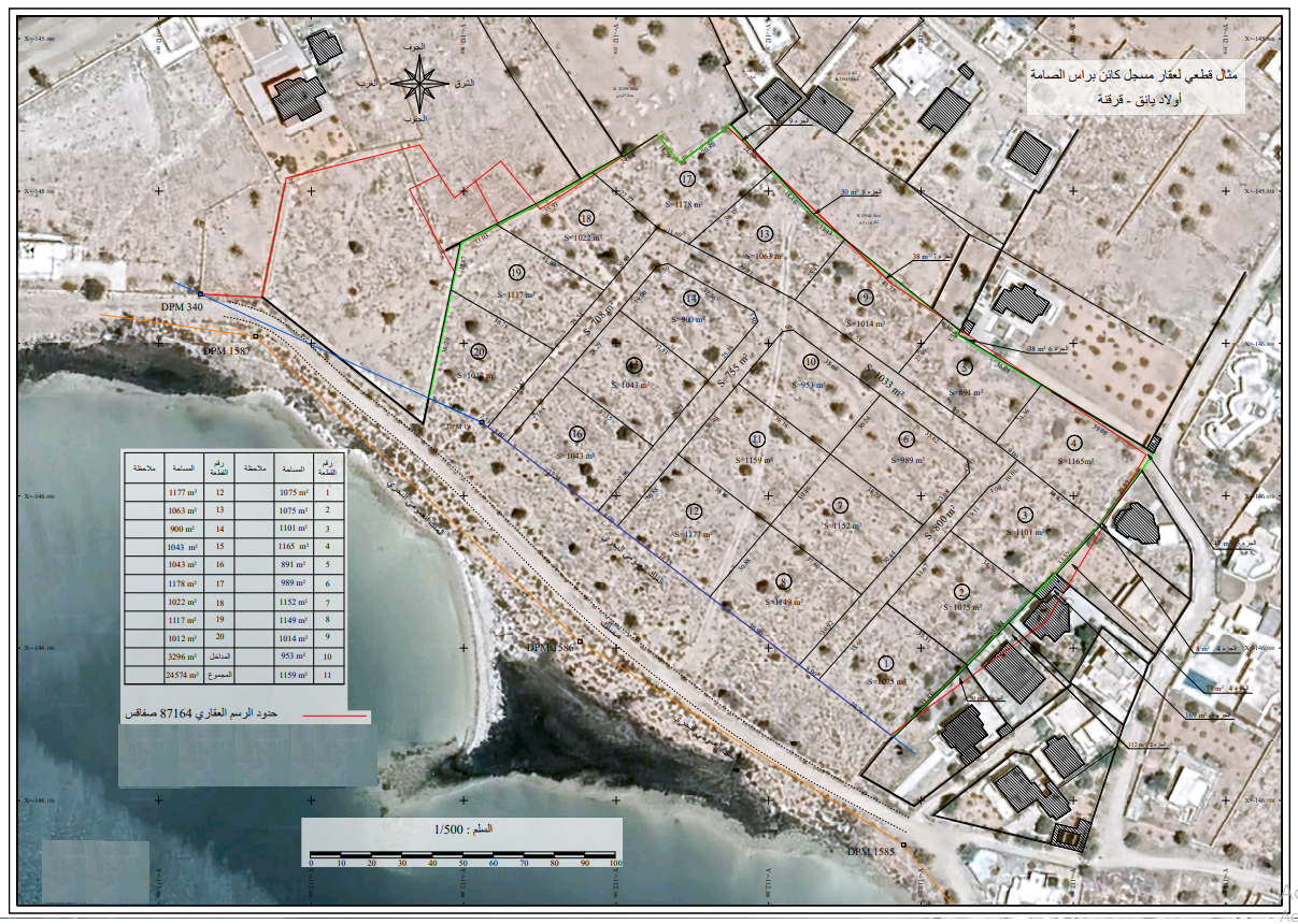 Kerkenah&nbsp;Ouled Yaneg&nbsp;Terrain&nbsp;Terrain nu&nbsp;Lots de terrains � sidi fradj  kerkennah