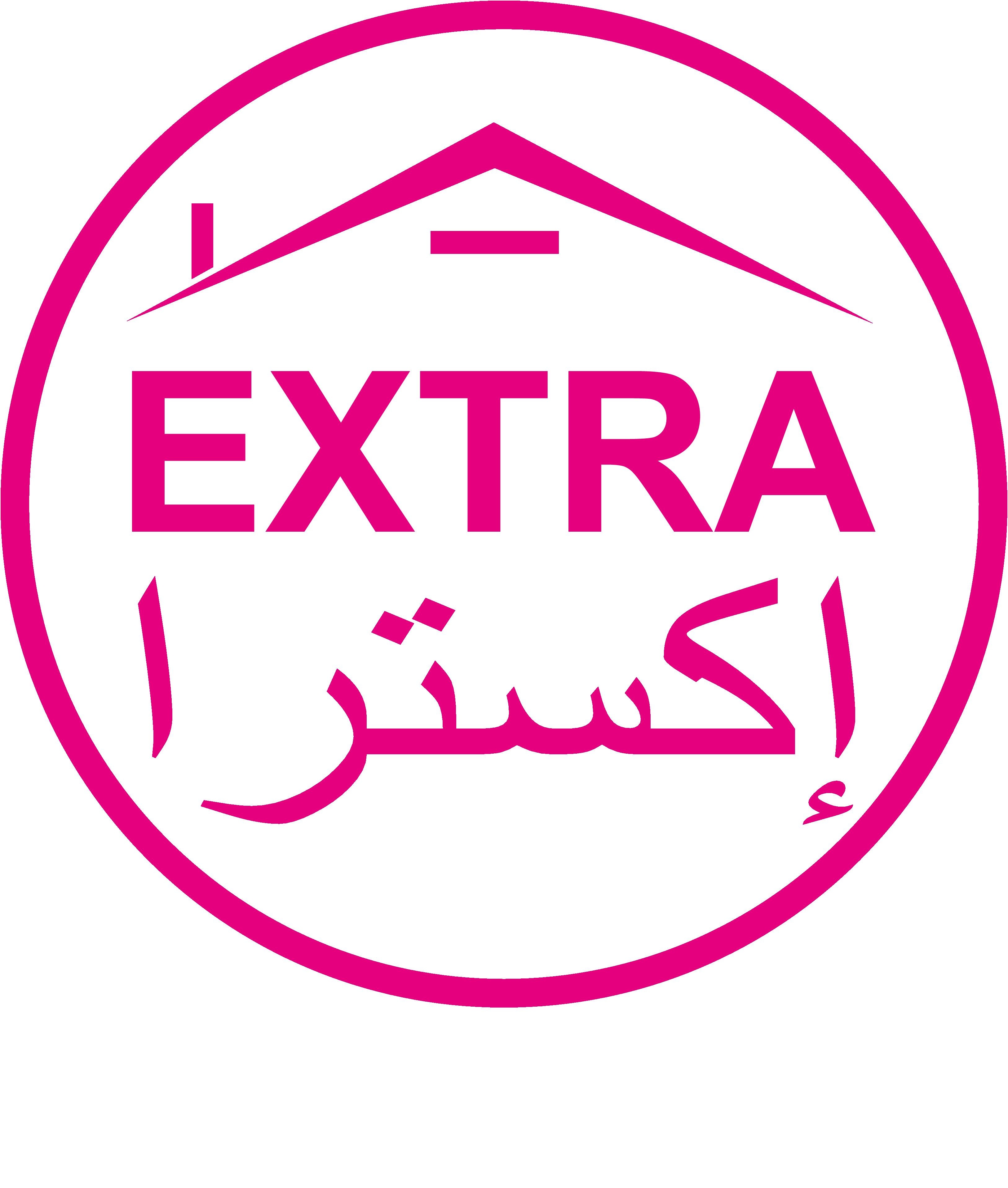 Terrain&nbsp;Terrain nu