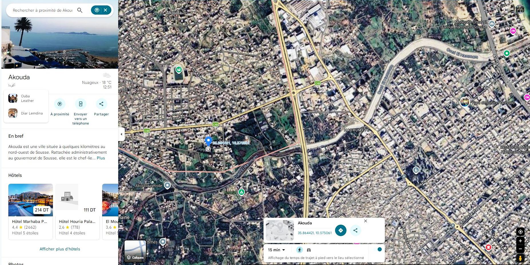 Akouda&nbsp;Akouda&nbsp;Terrain&nbsp;Terrain nu&nbsp;Terrain 214m zone des villas � akouda