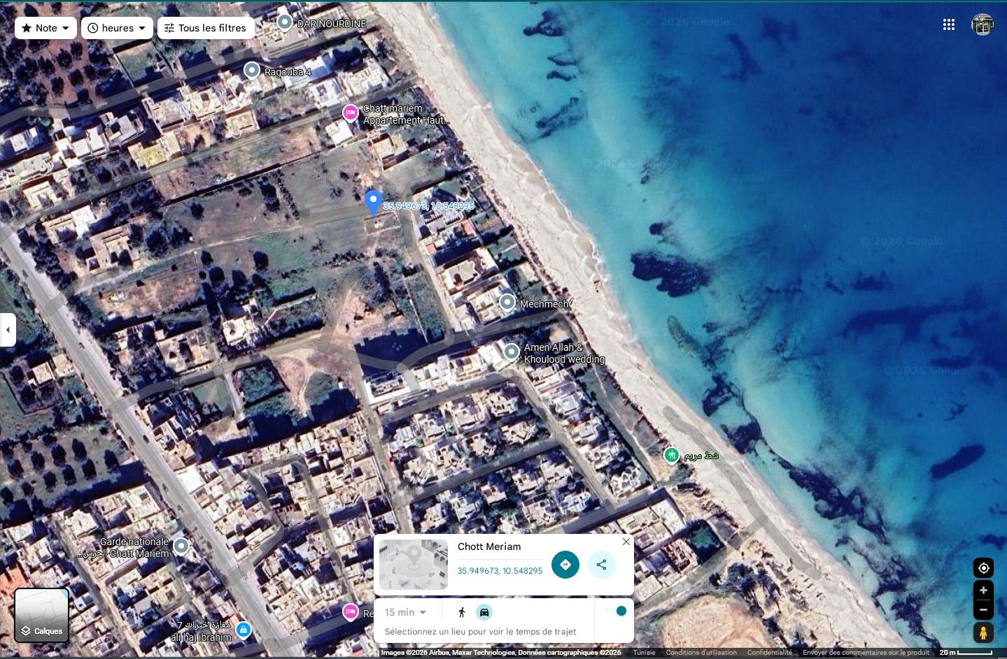 Terrain&nbsp;Terrain nu