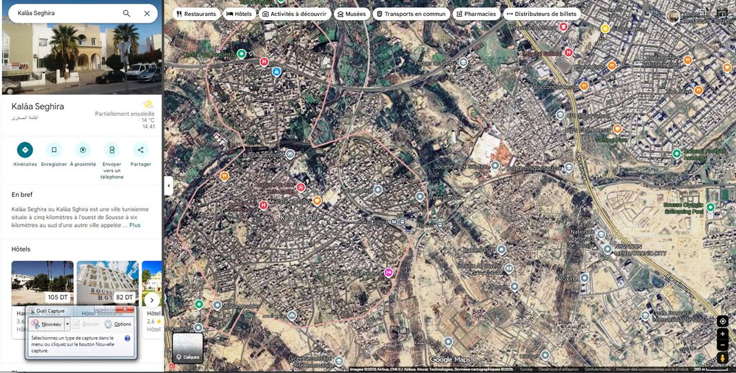 Terrain&nbsp;Terrain nu