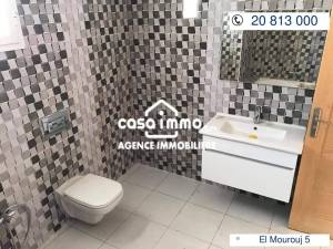 El Mourouj&nbsp;El Mourouj&nbsp;Location&nbsp;Appart. 1 pi�ce&nbsp;Appartement s2    mourouj 5
