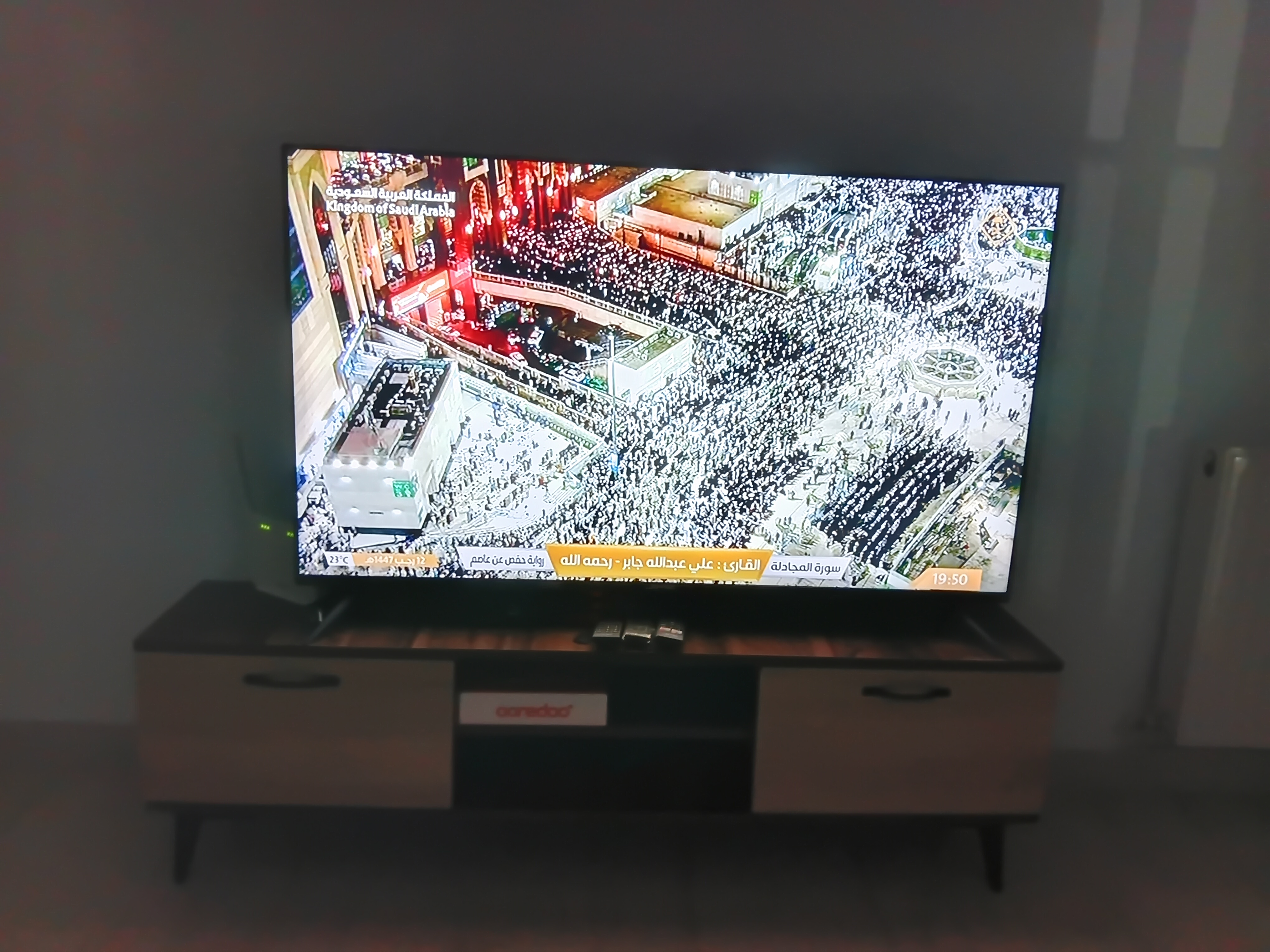 T�l�viseur combin�&nbsp;T�l� / Magn�toscope