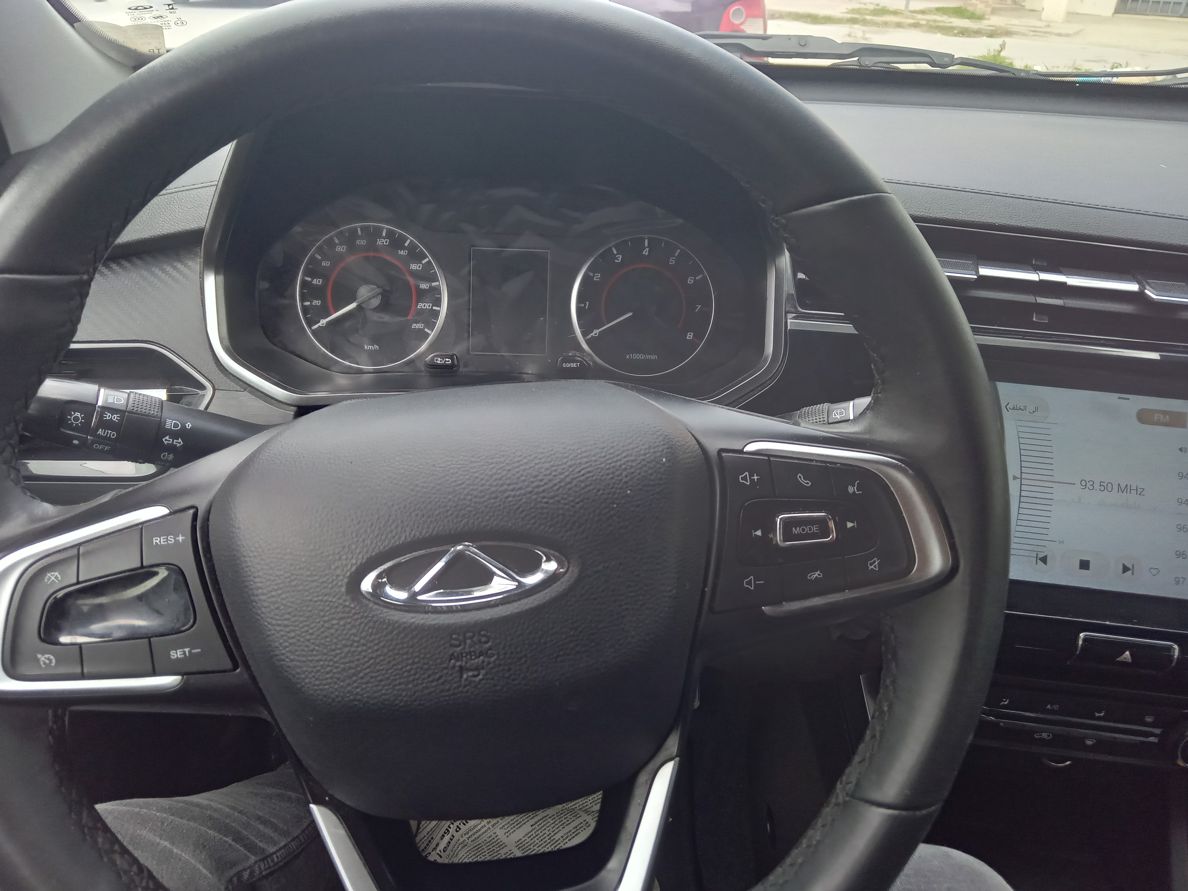 Ben Arous&nbsp;Ben Arous&nbsp;Chery&nbsp;Chery Tiggo&nbsp;Leasing � reprendre