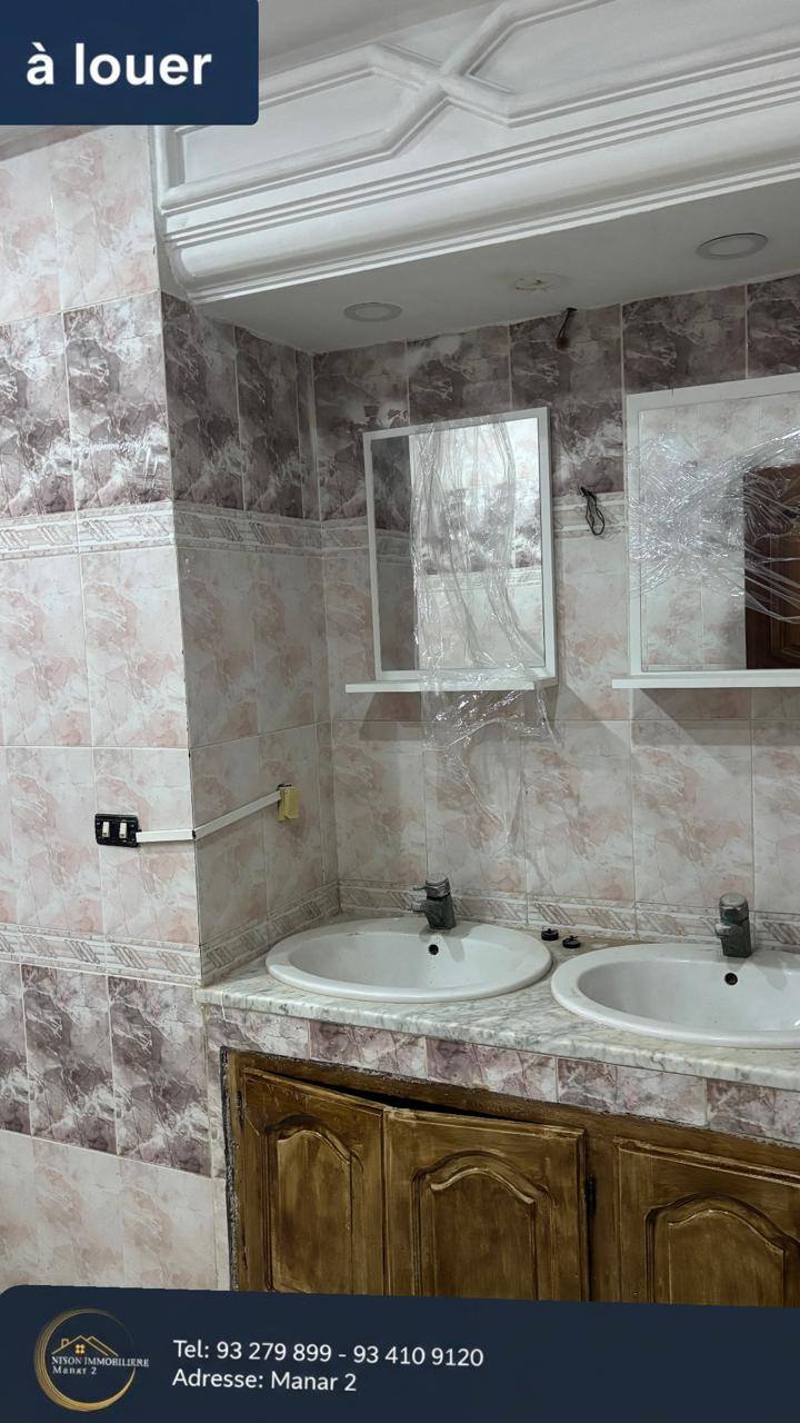 El Menzah&nbsp;El Manar 1&nbsp;Location&nbsp;Maisons&nbsp;Jolie �tage de villa s4