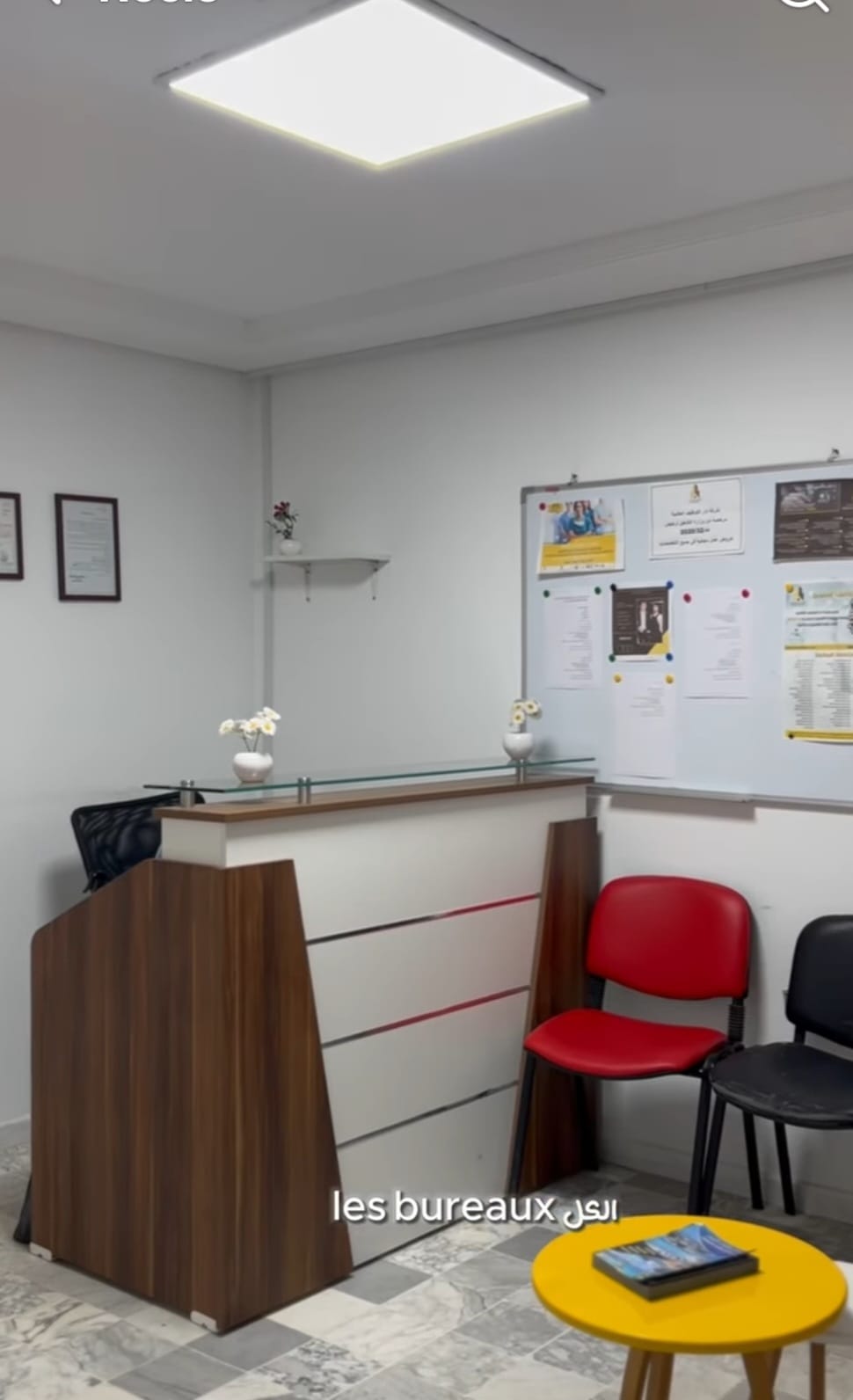 Sousse Jaouhara&nbsp;Sousse Khezama&nbsp;Vente&nbsp;Maisons&nbsp;Immeuble r5 bureaux avec des local commerciale