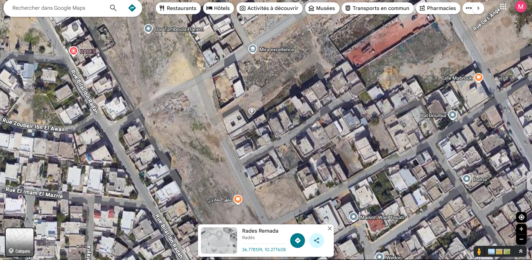 Terrain&nbsp;Terrain nu