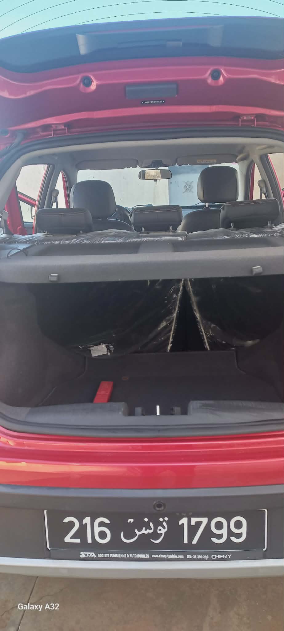 Chery&nbsp;Chery Tiggo