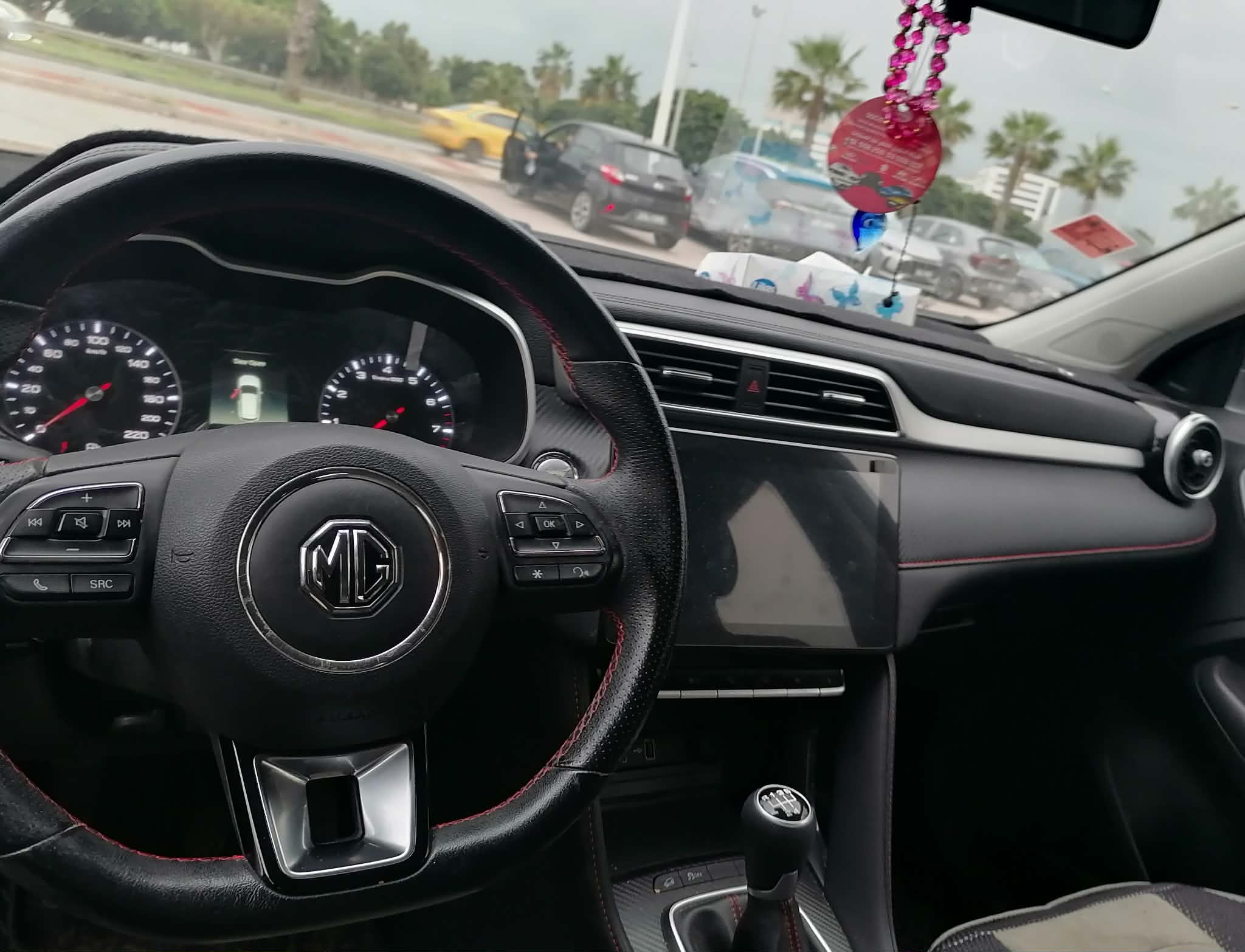 El Kram&nbsp;Le Kram Est&nbsp;Mg&nbsp;ZS&nbsp;Mg zs 09 2023