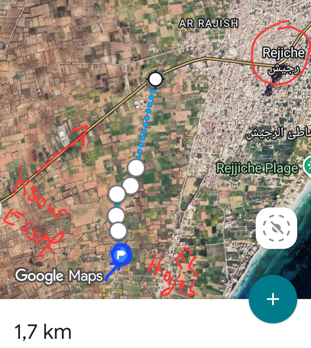 Terrain&nbsp;Terrain nu