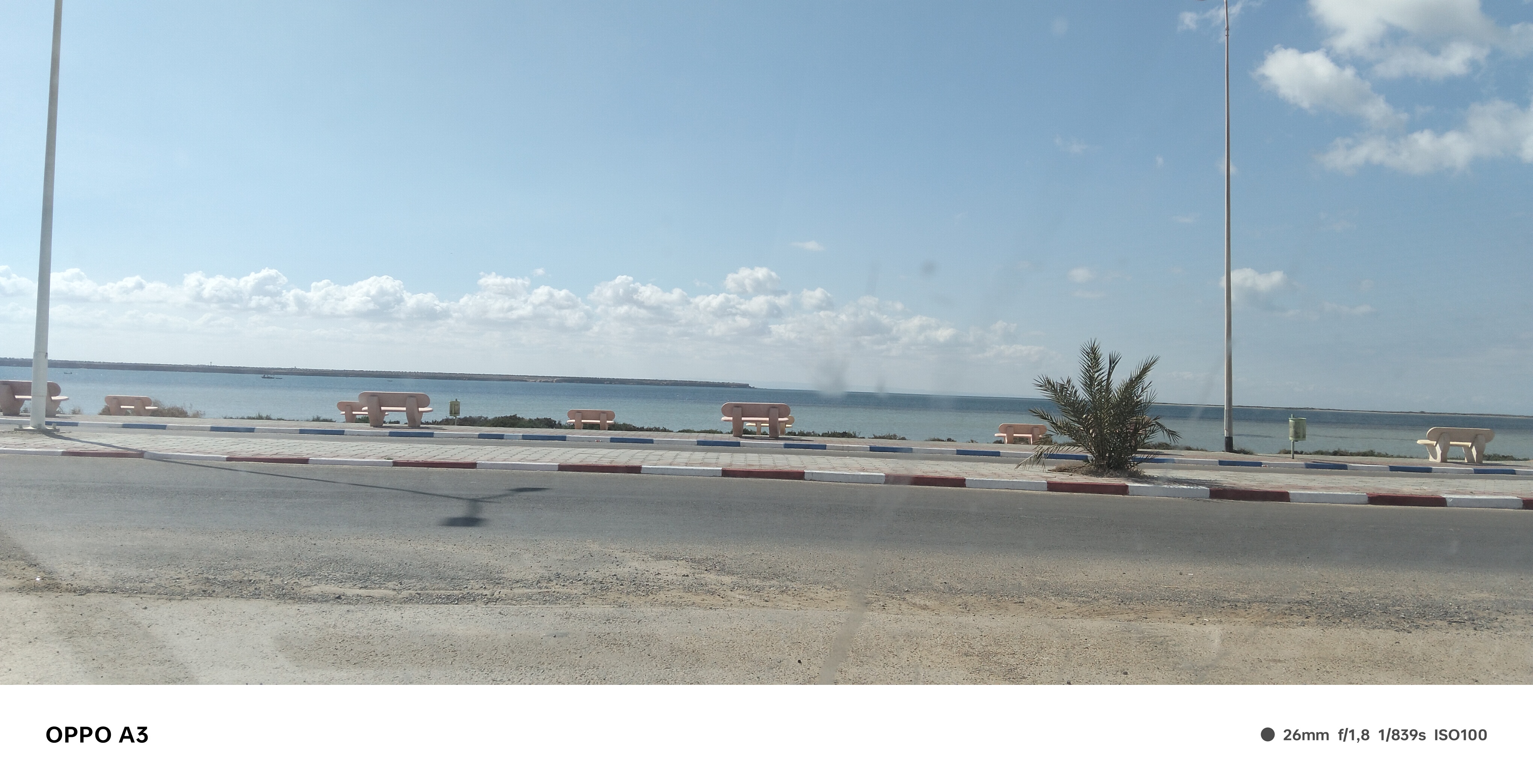 Terrain&nbsp;Terrain nu